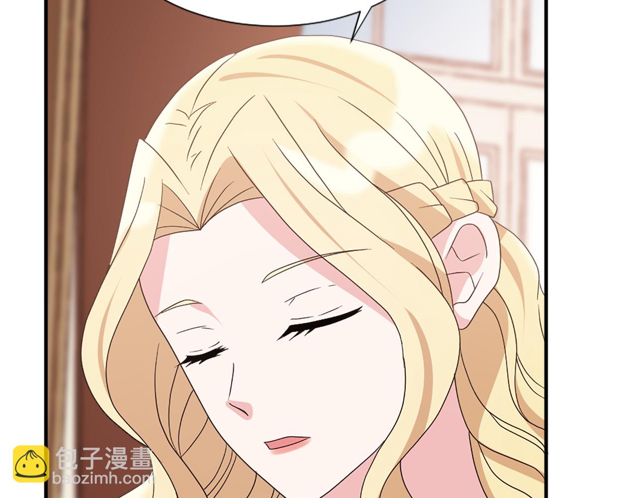 第130话 陛下不对劲！9