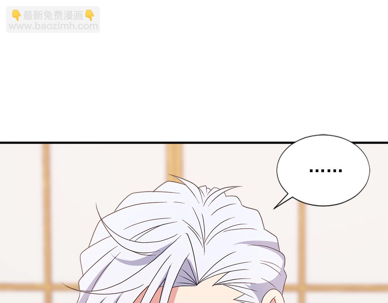 第131话 说清缘由10