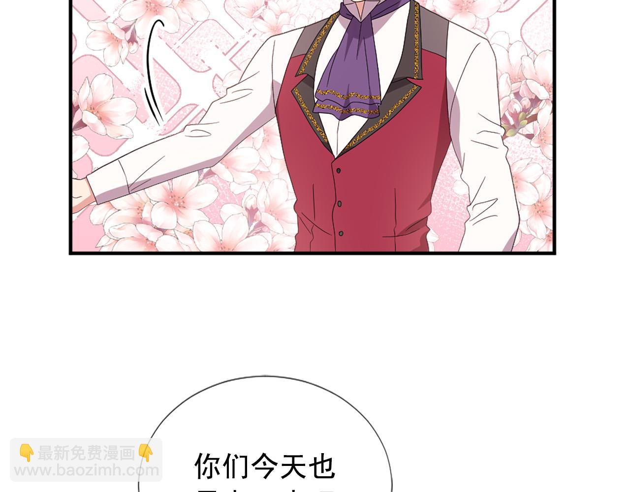 第131话 说清缘由19