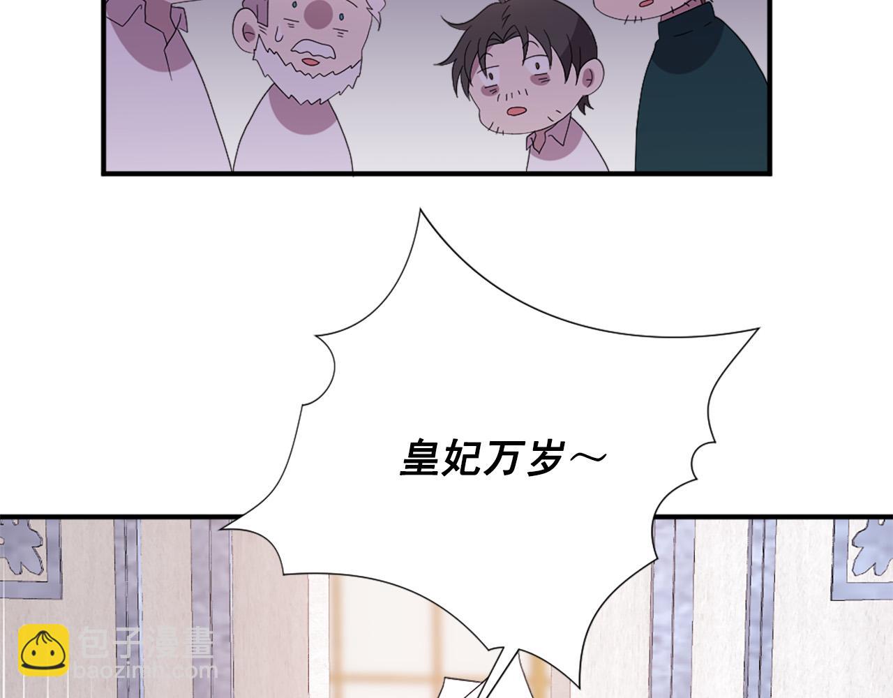 第131话 说清缘由22