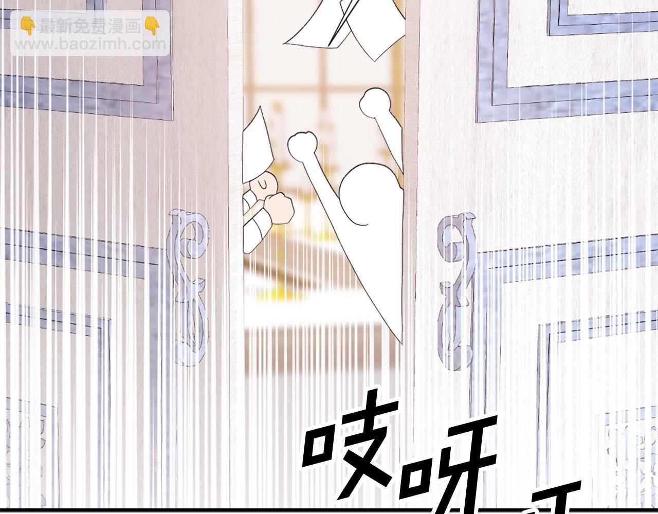 第131话 说清缘由23