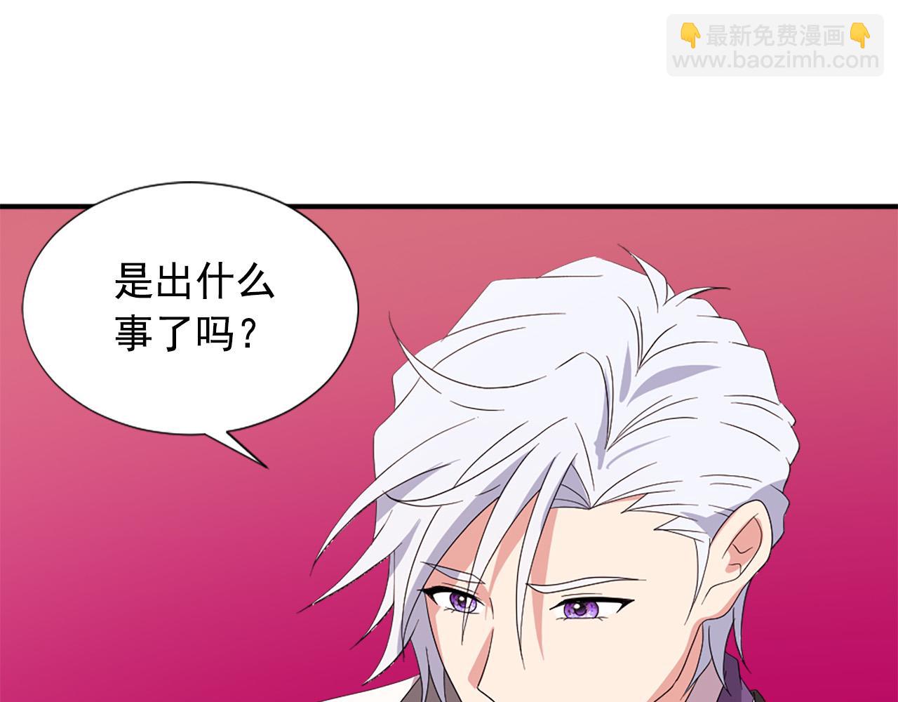 第131话 说清缘由26