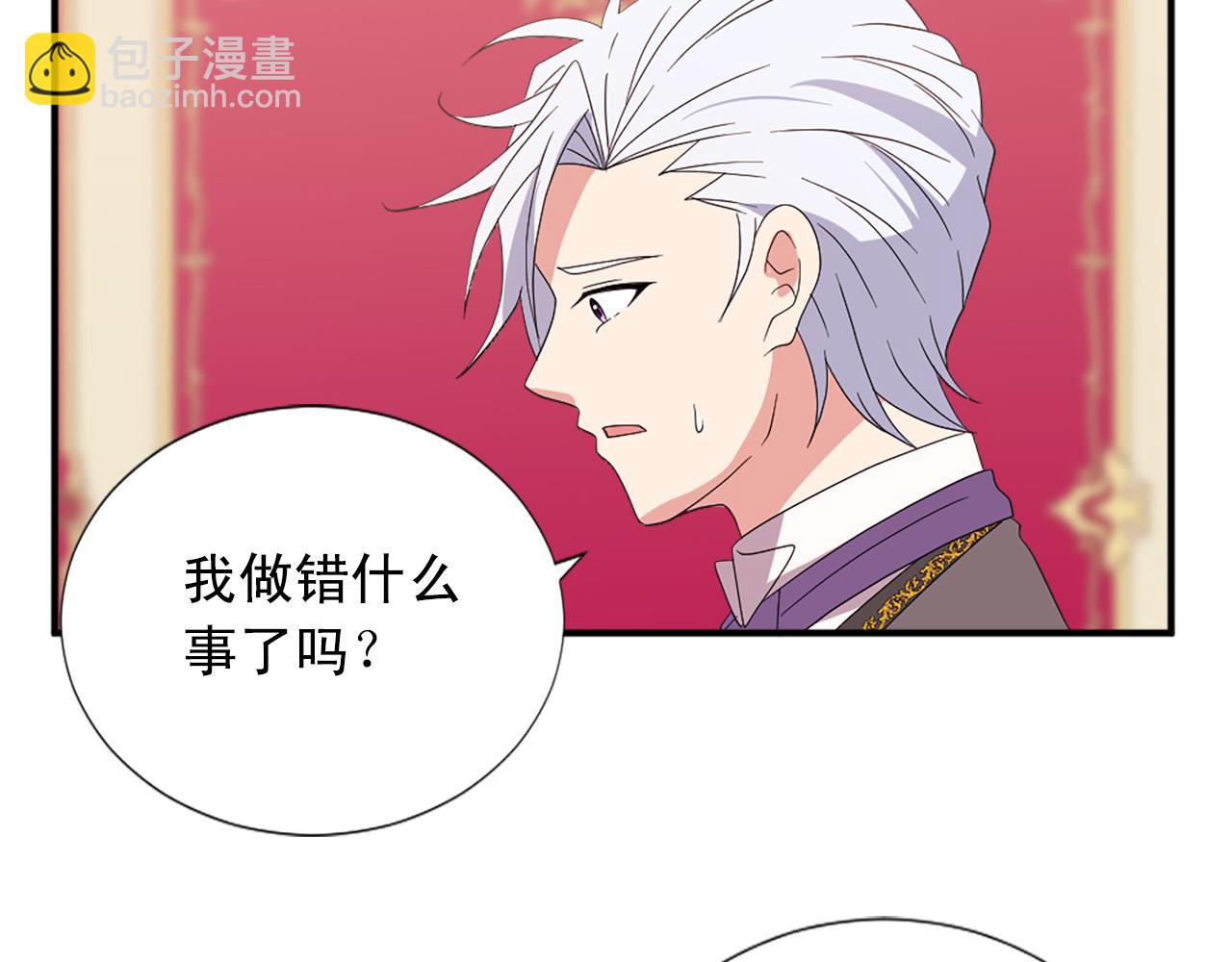 第131话 说清缘由32