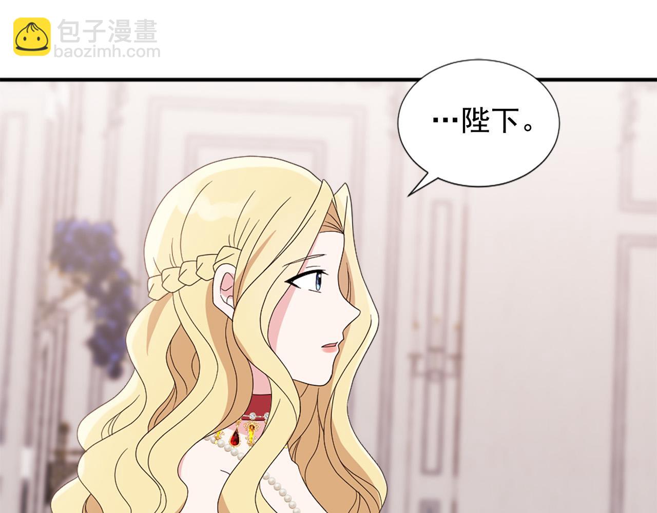 第131话 说清缘由6