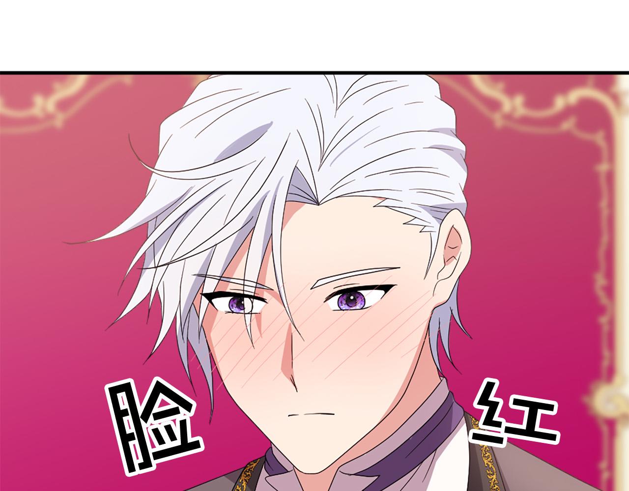 第131话 说清缘由68