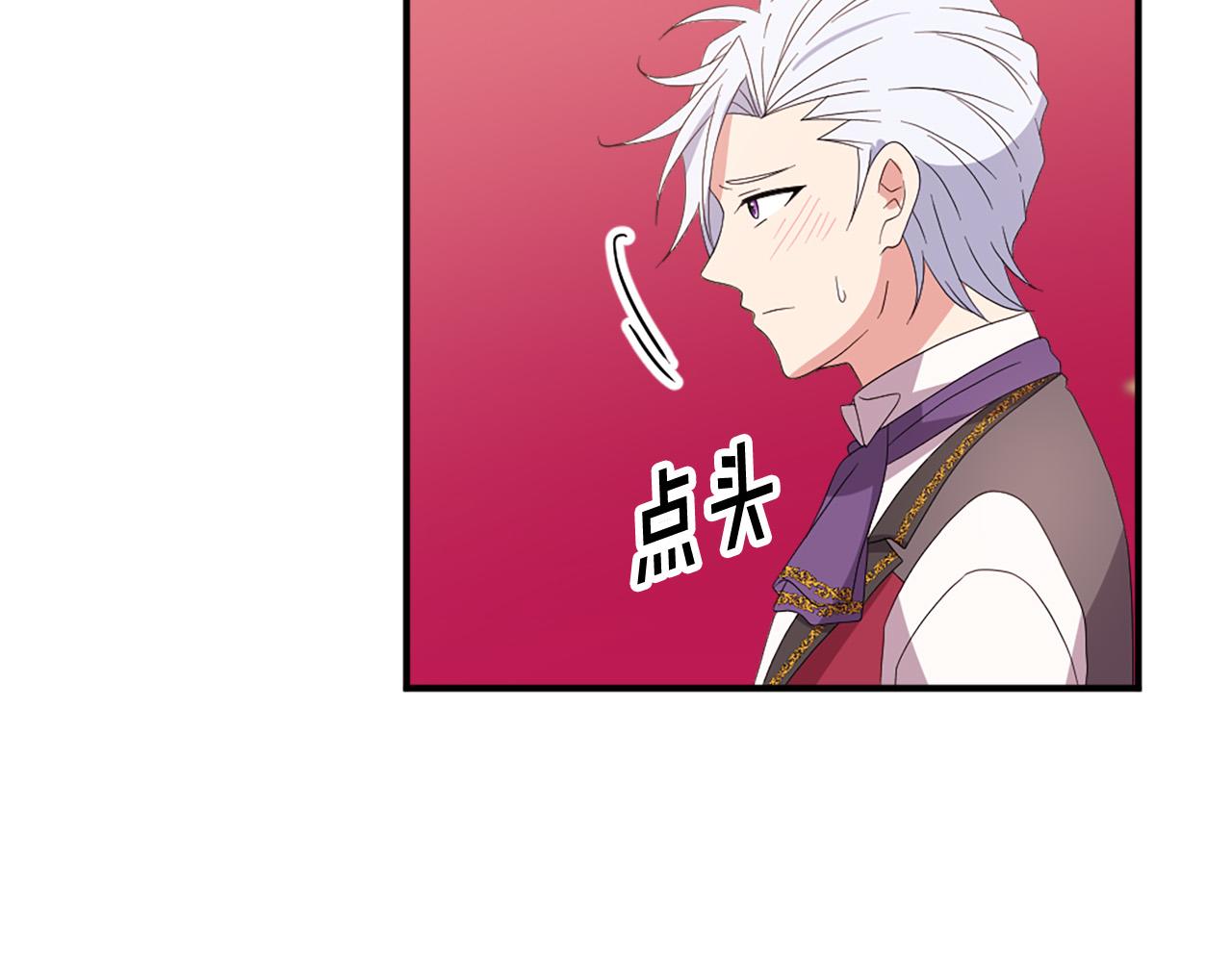 第131话 说清缘由77