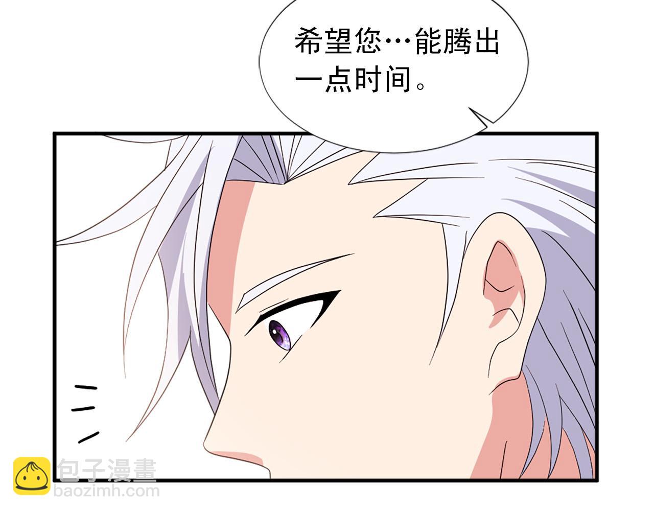 第131话 说清缘由9