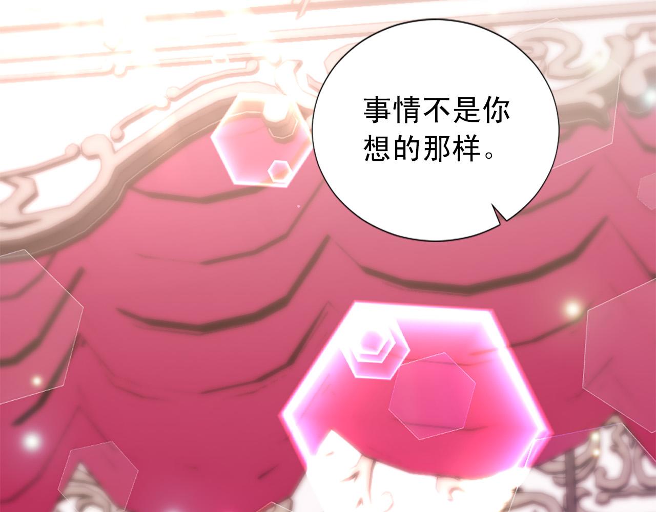 第131话 说清缘由91