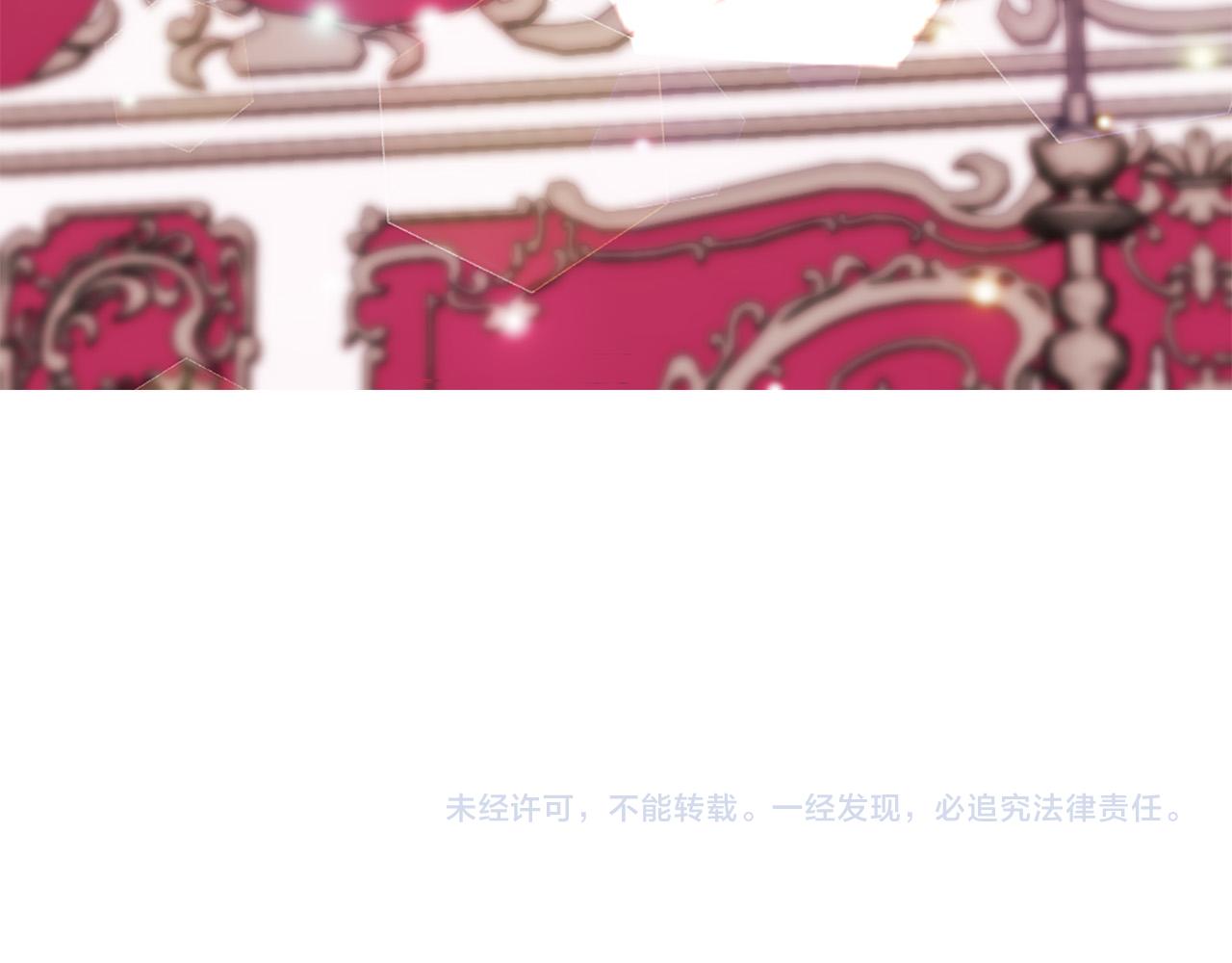 第131话 说清缘由92