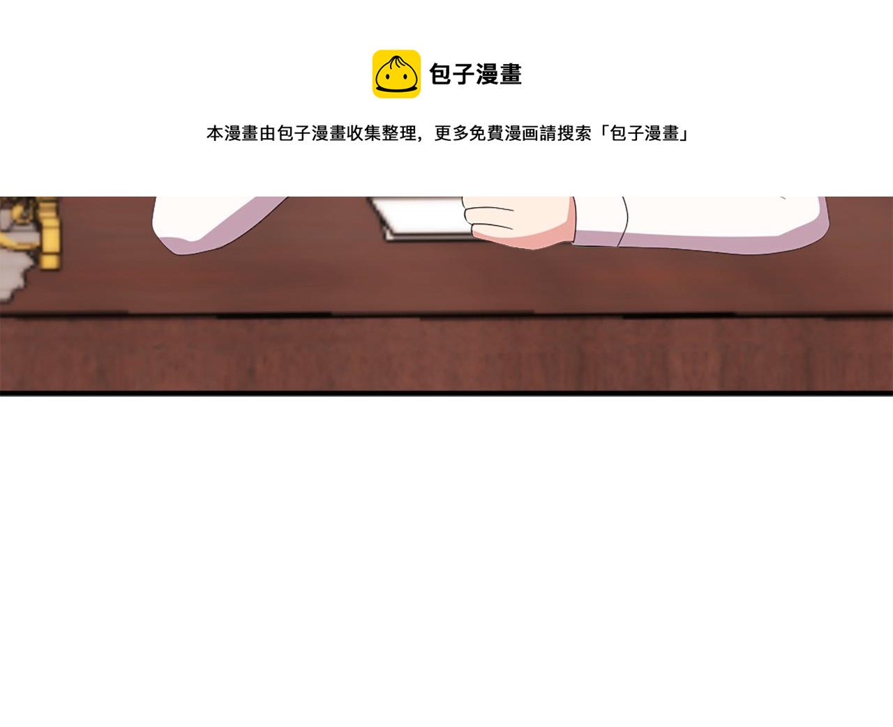第132话 解开误会106