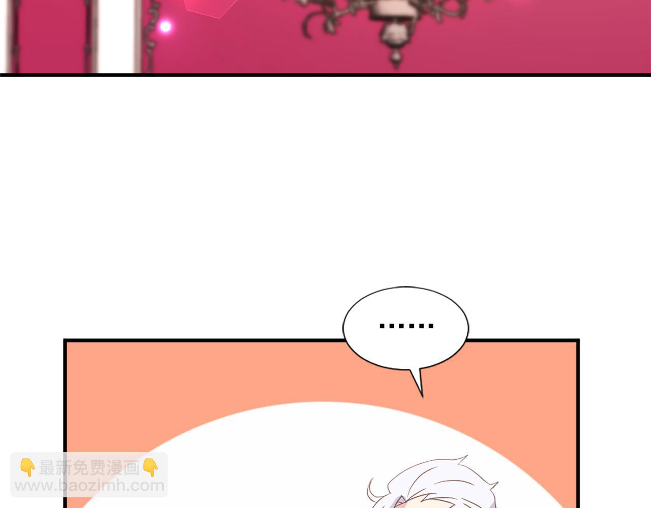 第132话 解开误会4