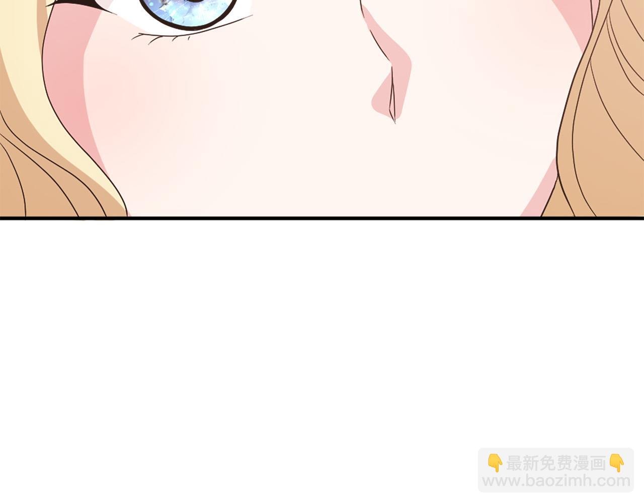 第132话 解开误会41