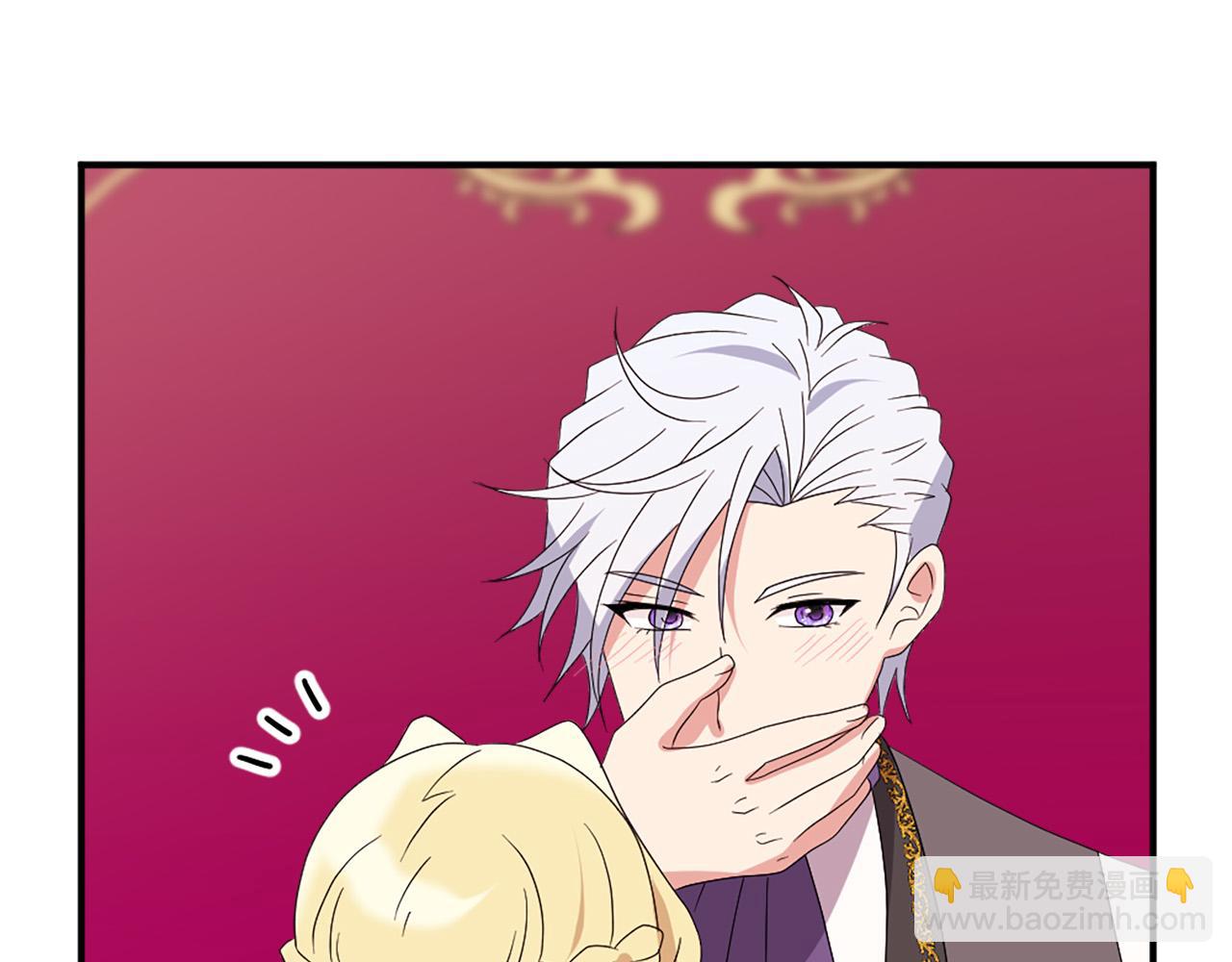 第132话 解开误会42
