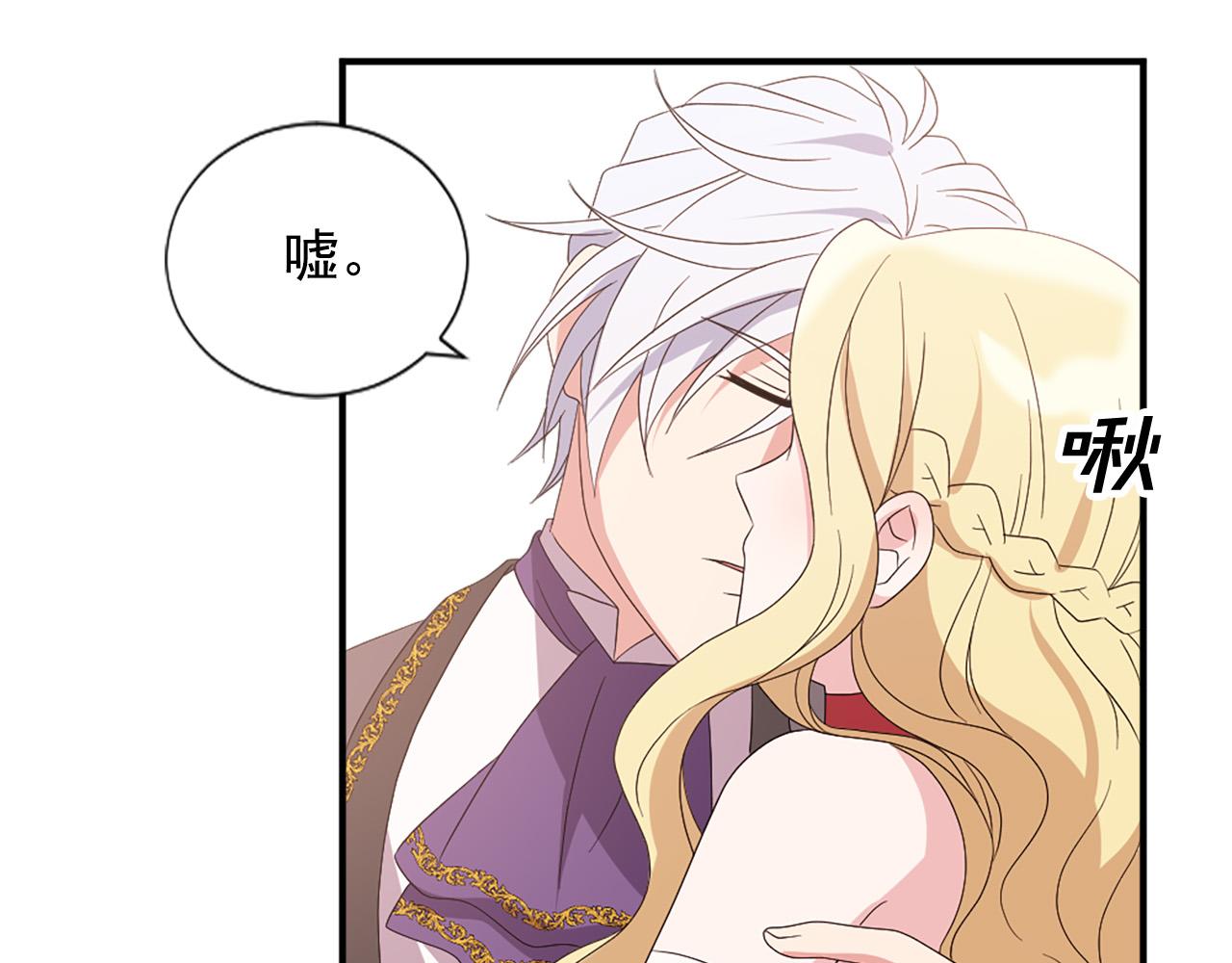第132话 解开误会63