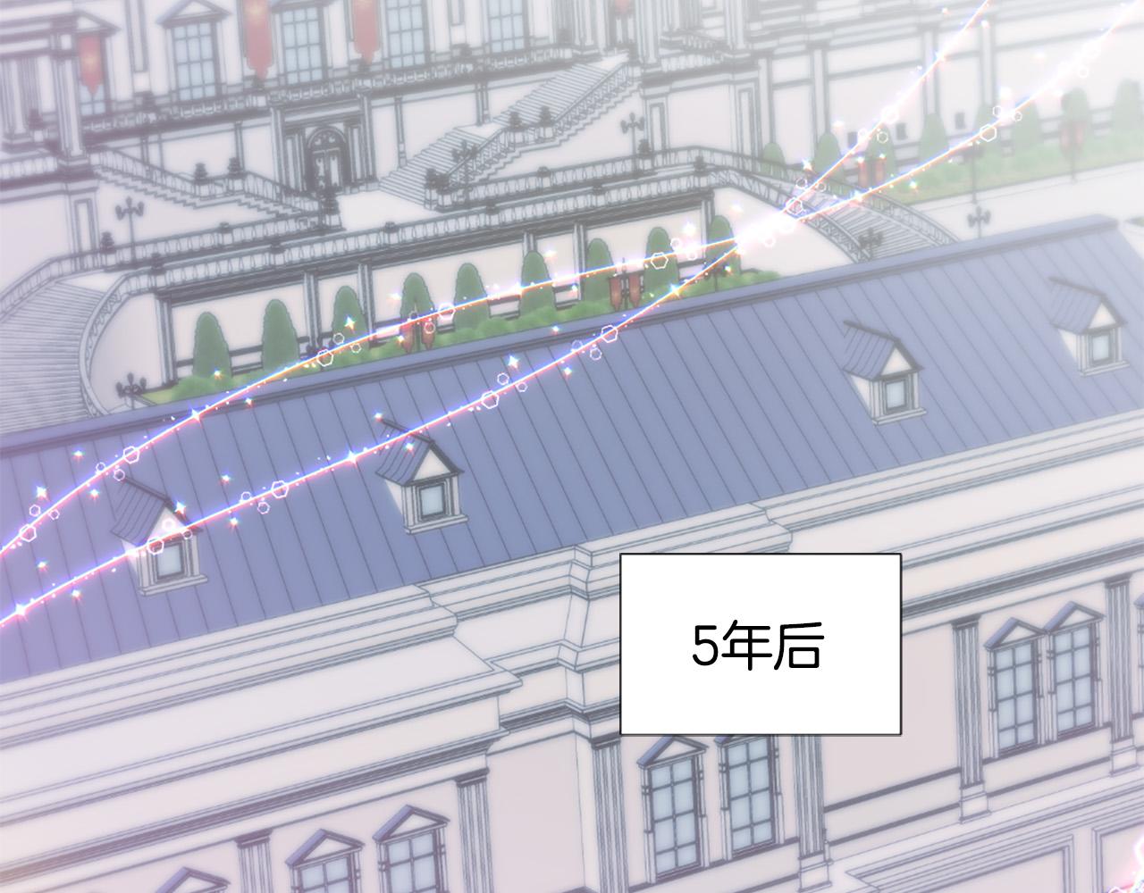 第132话 解开误会80