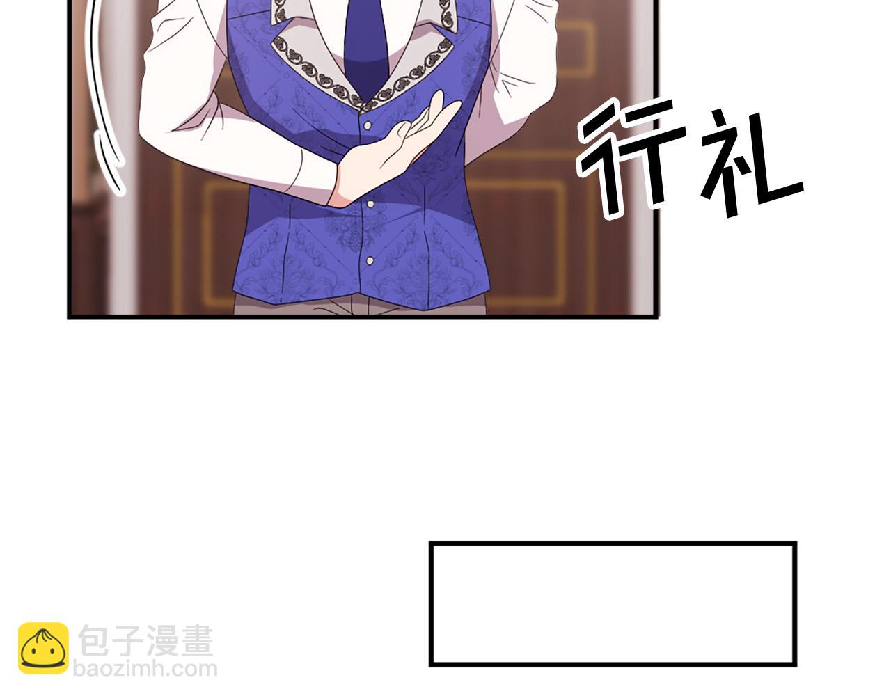 完结篇 完美家庭10