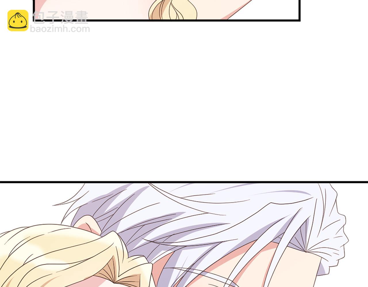 完结篇 完美家庭112