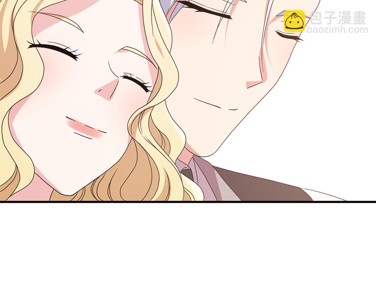 完结篇 完美家庭113