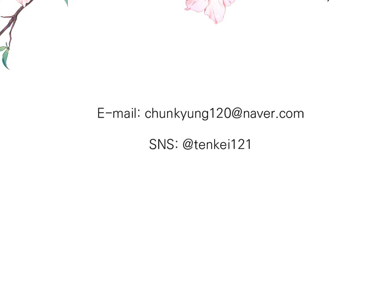 完结篇 完美家庭126