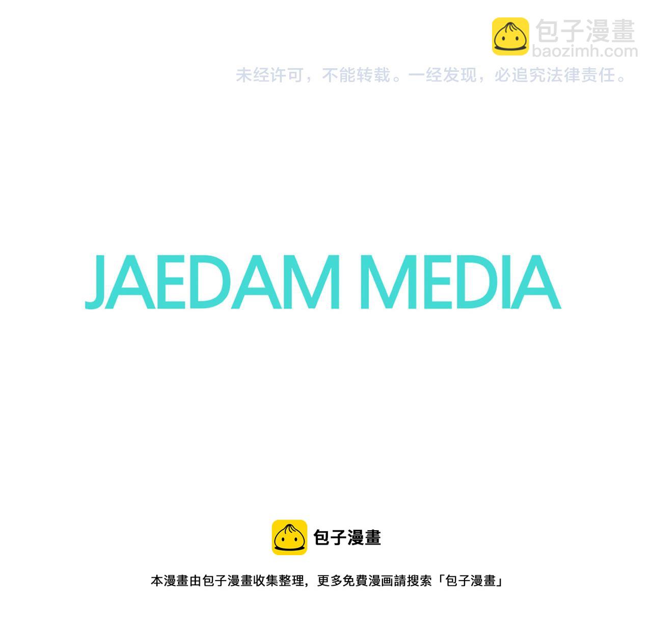 完结篇 完美家庭129