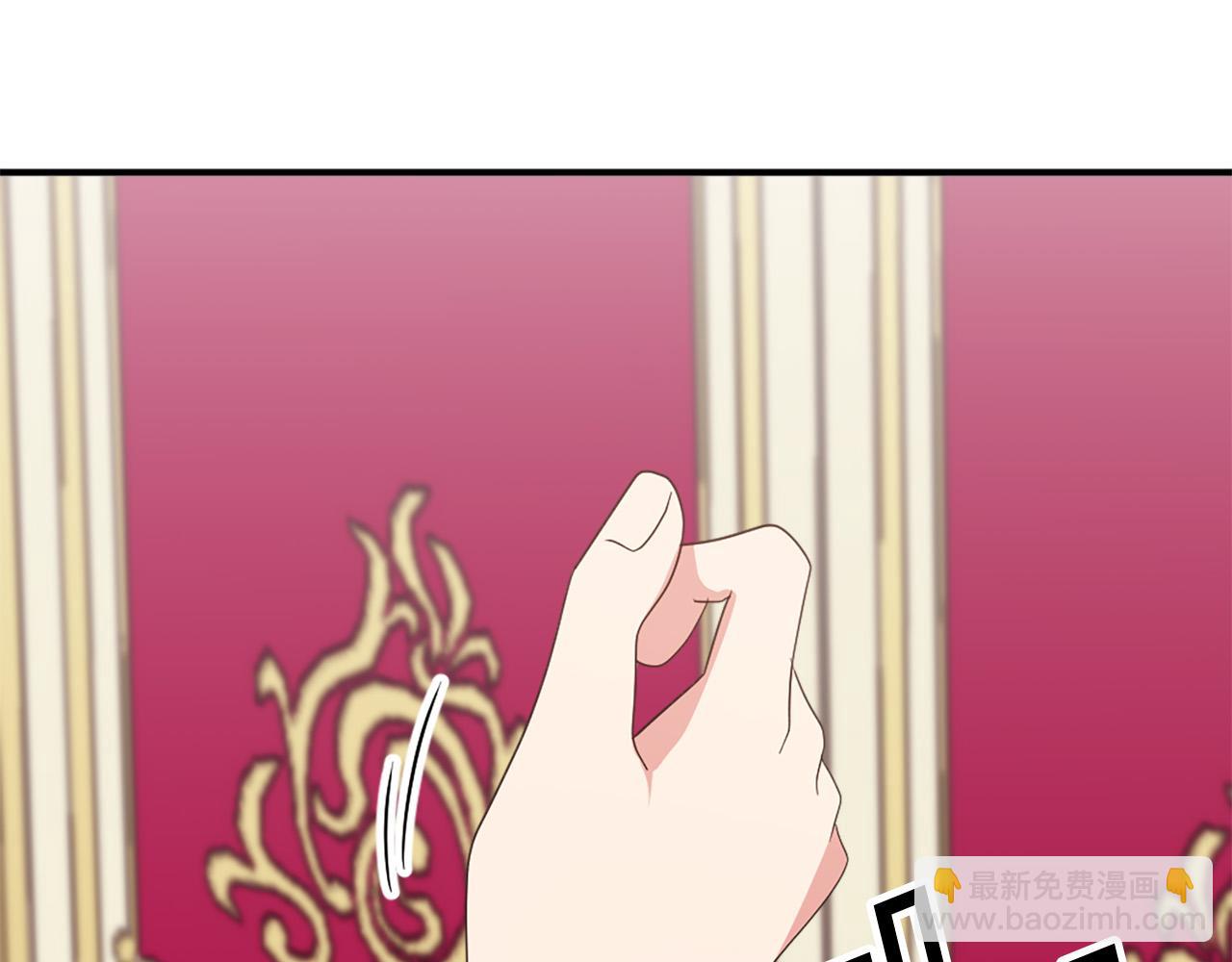完结篇 完美家庭17