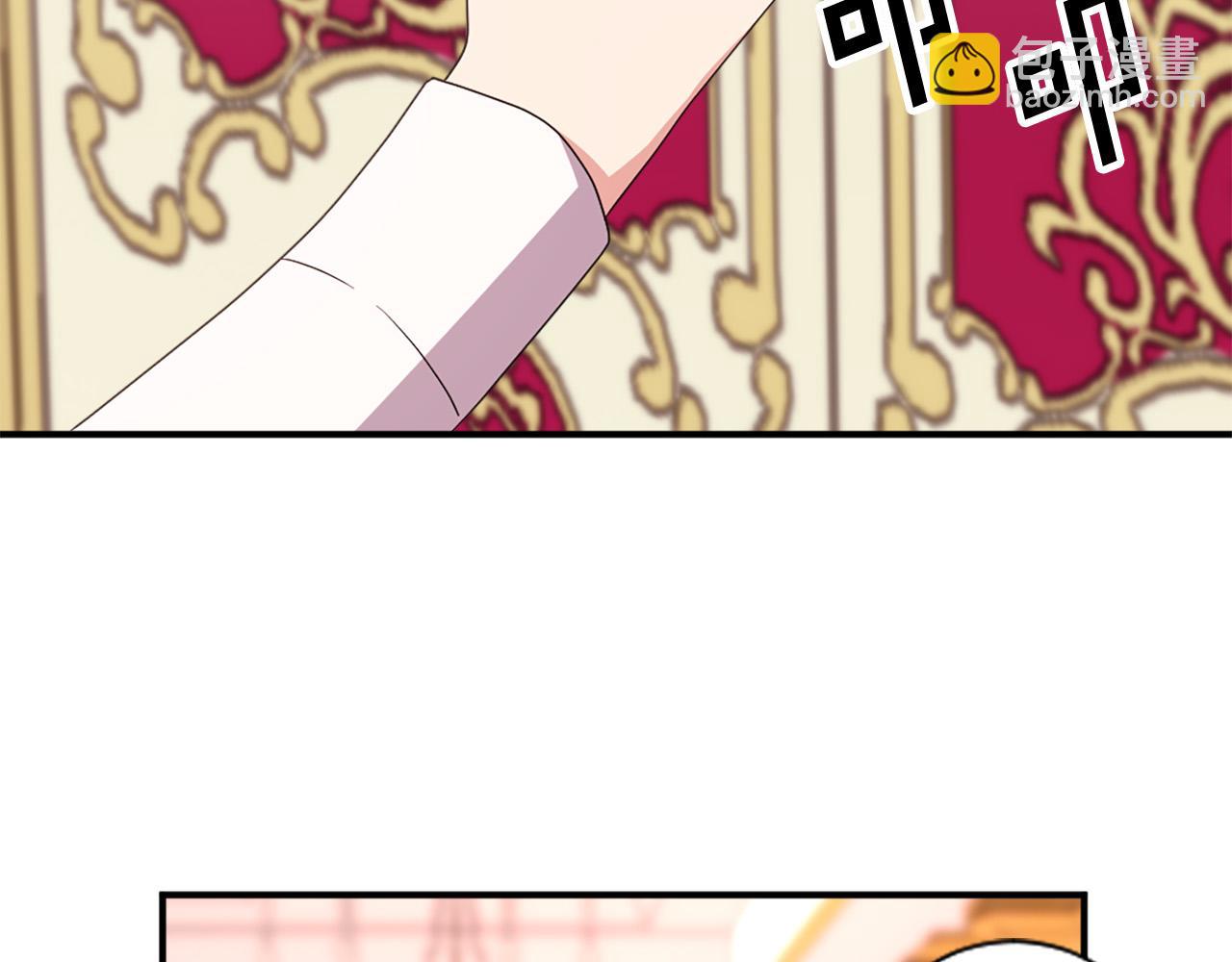 完结篇 完美家庭18