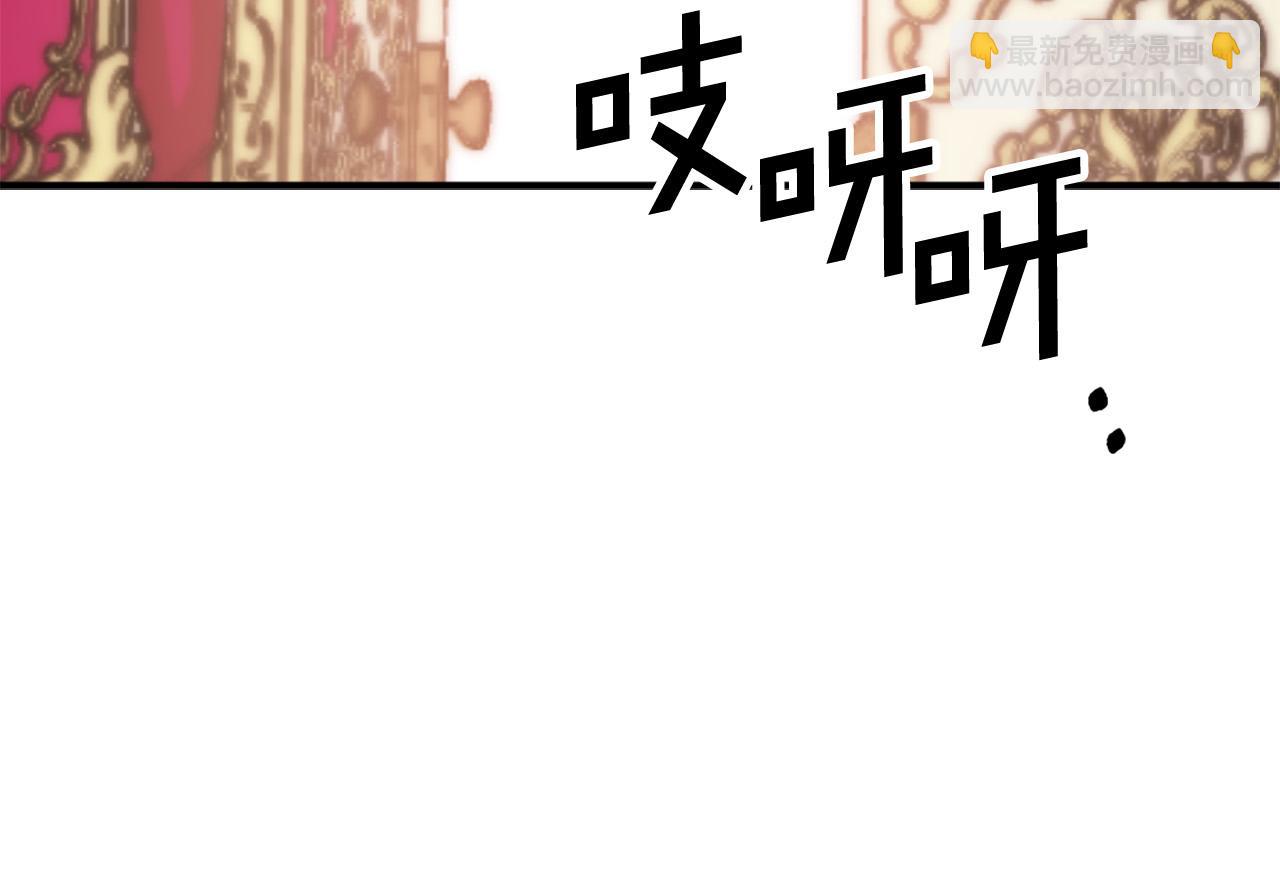 完结篇 完美家庭22
