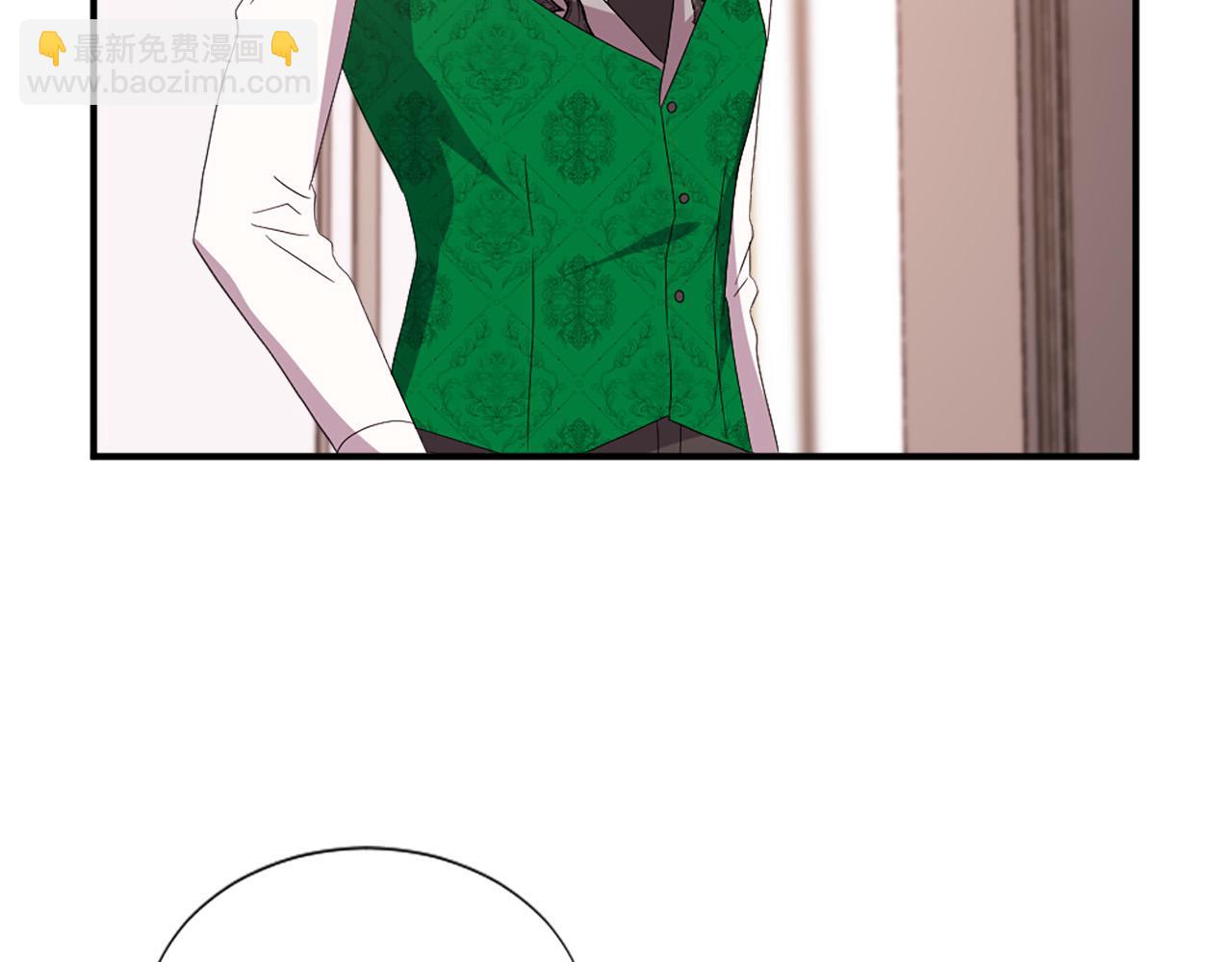 完结篇 完美家庭24