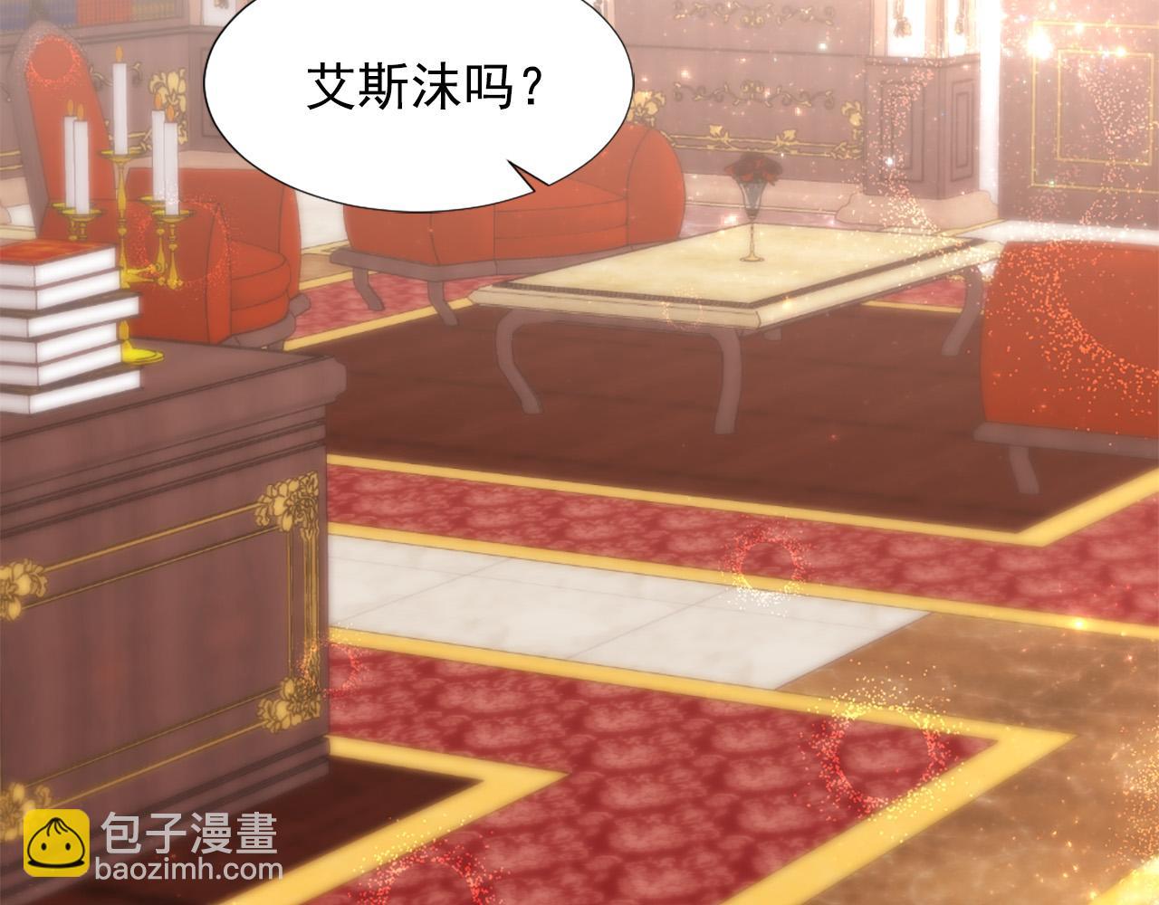 完结篇 完美家庭3
