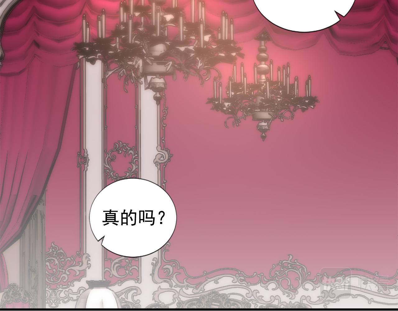 完结篇 完美家庭37
