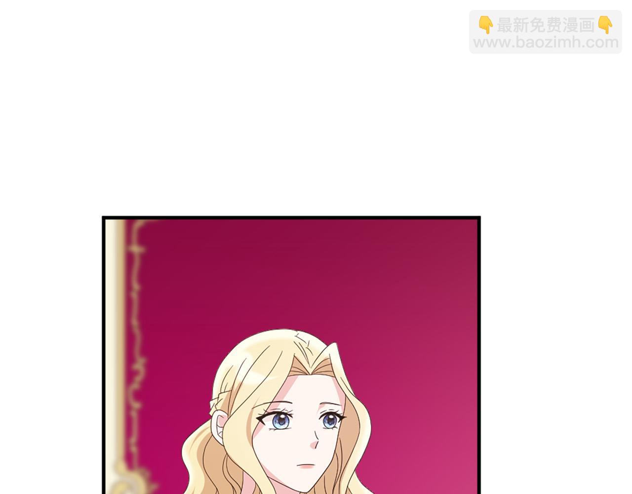 完结篇 完美家庭38