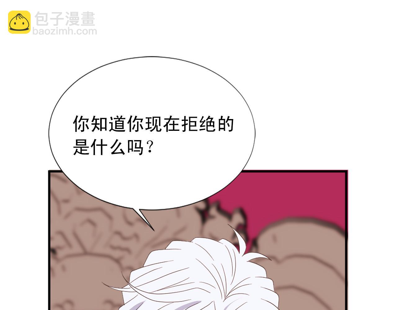 完结篇 完美家庭65