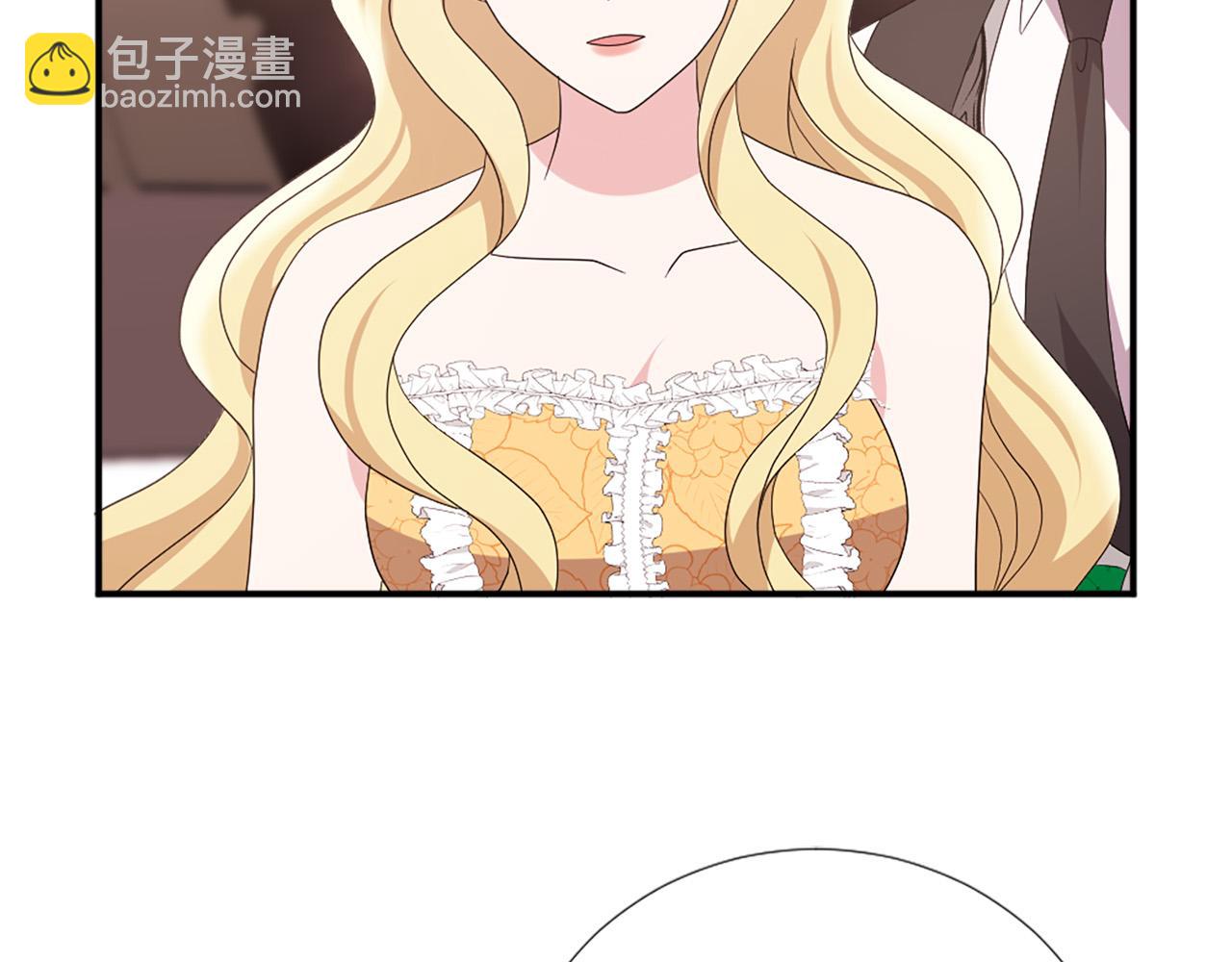 完结篇 完美家庭75