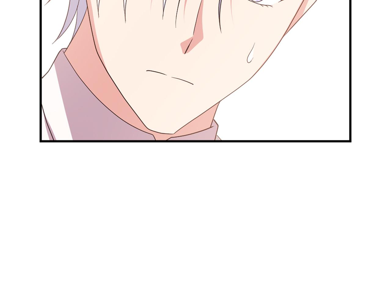 完结篇 完美家庭84