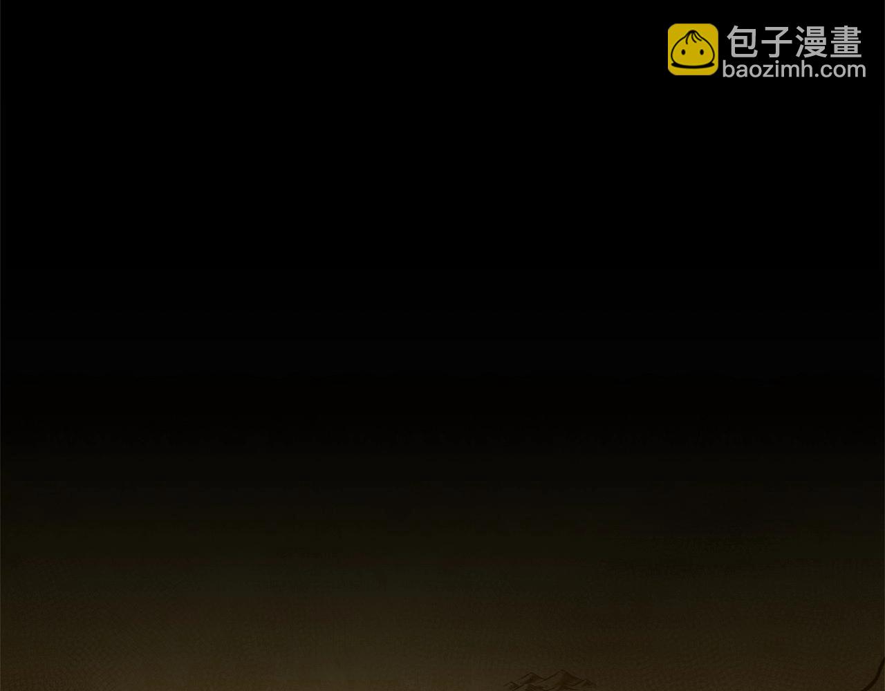 第1话 暴君哥哥1