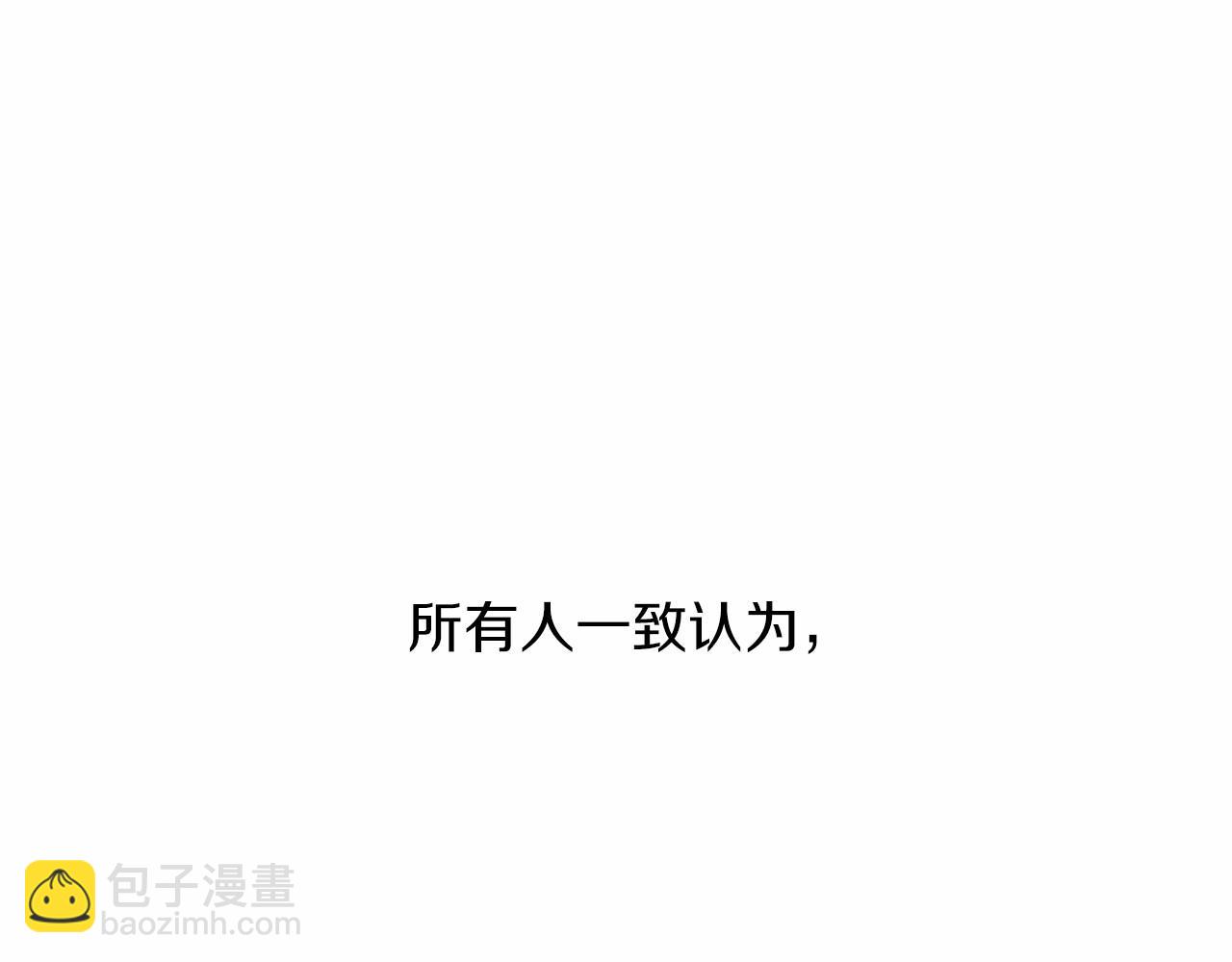 第1话 暴君哥哥10