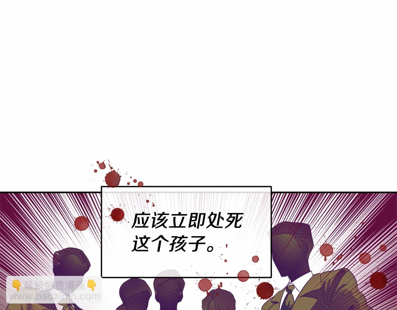 第1话 暴君哥哥11
