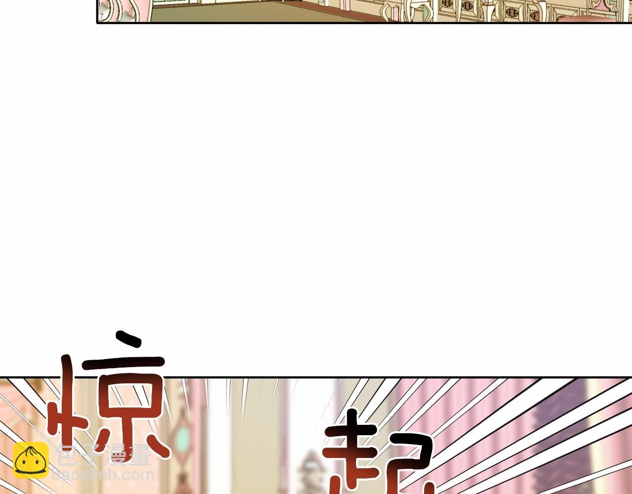 第1话 暴君哥哥118