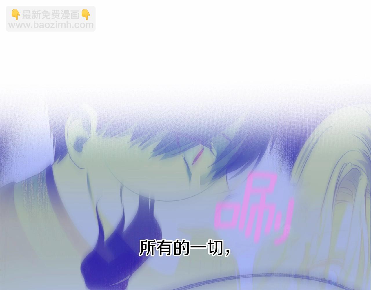 第1话 暴君哥哥123
