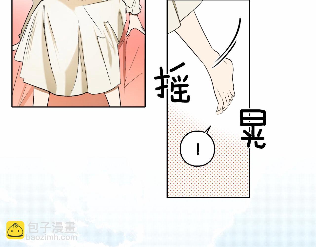 第1话 暴君哥哥127