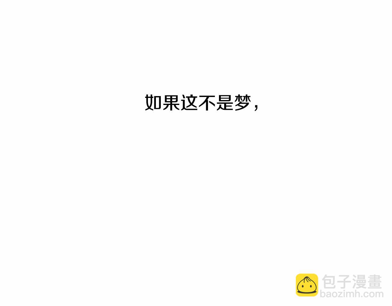 第1话 暴君哥哥152
