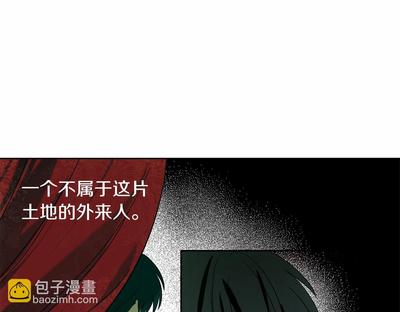 第1话 暴君哥哥24