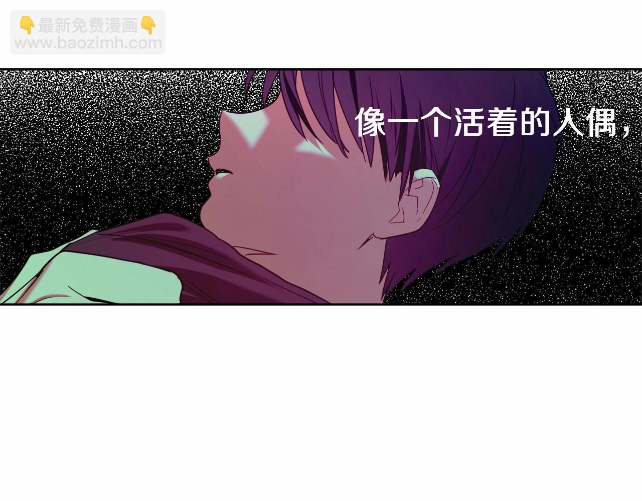 第1话 暴君哥哥31