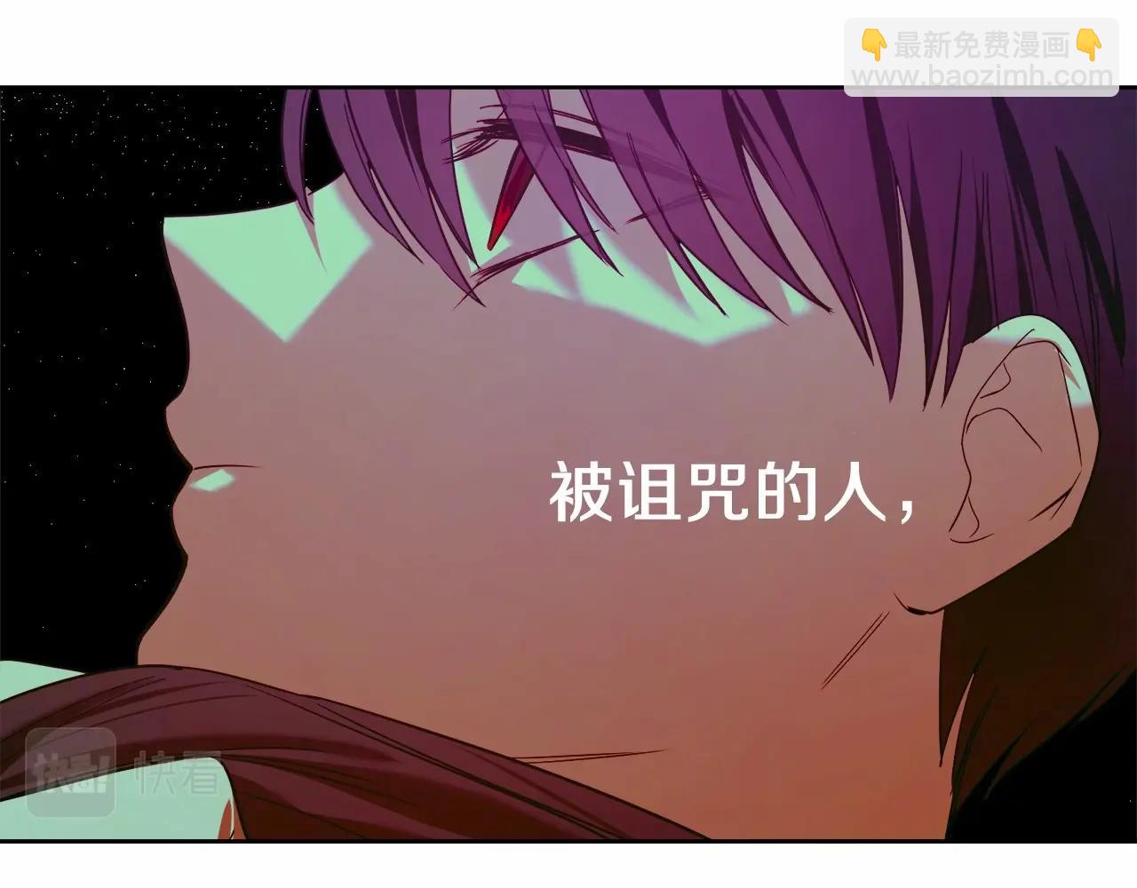 第1话 暴君哥哥32