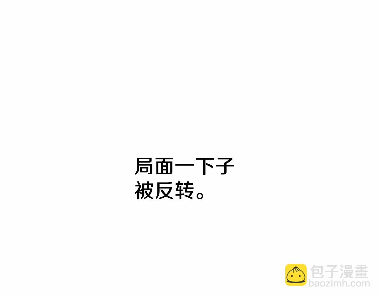 第1话 暴君哥哥38