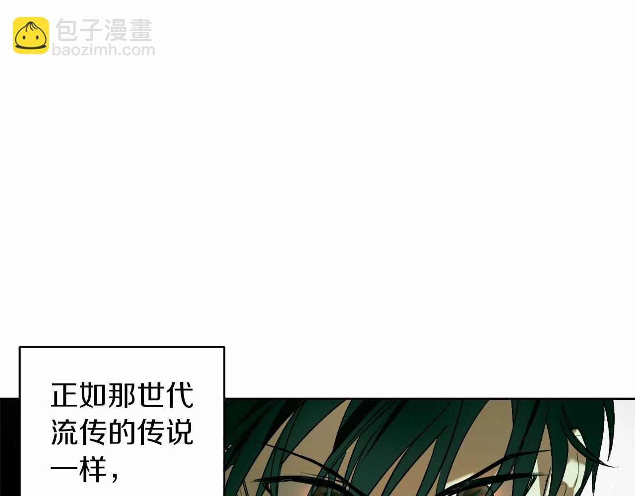 第1话 暴君哥哥39