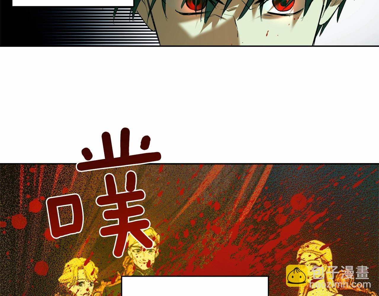 第1话 暴君哥哥40