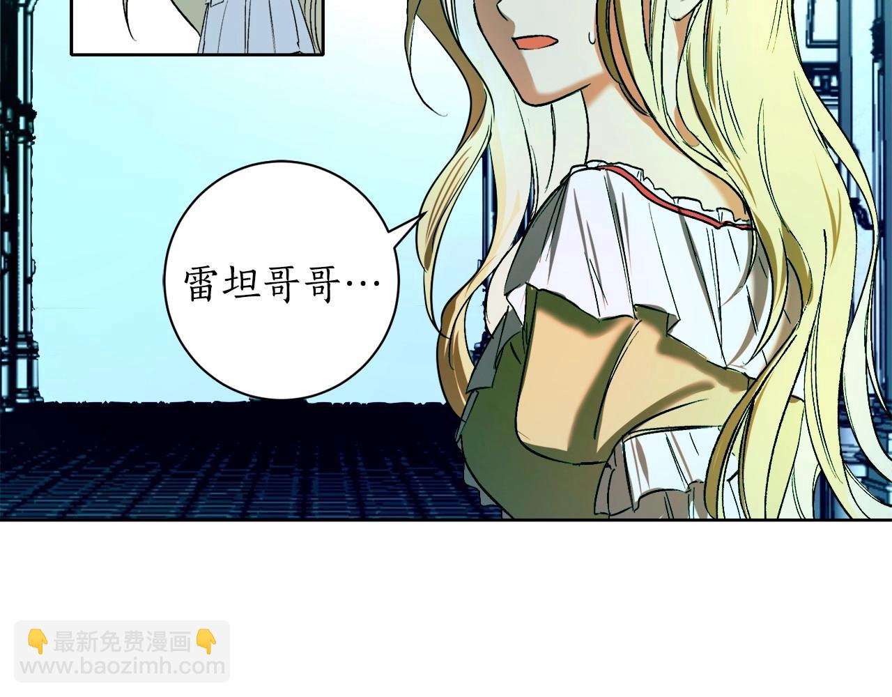 第1话 暴君哥哥60
