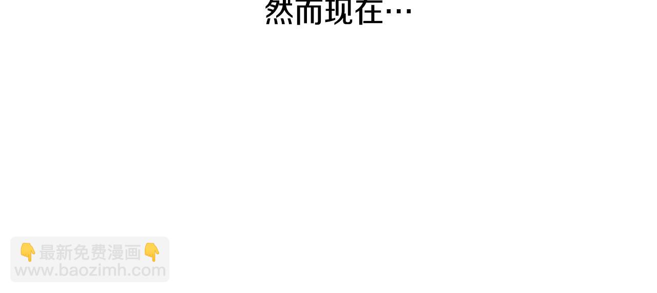 第2话 屡战屡败38