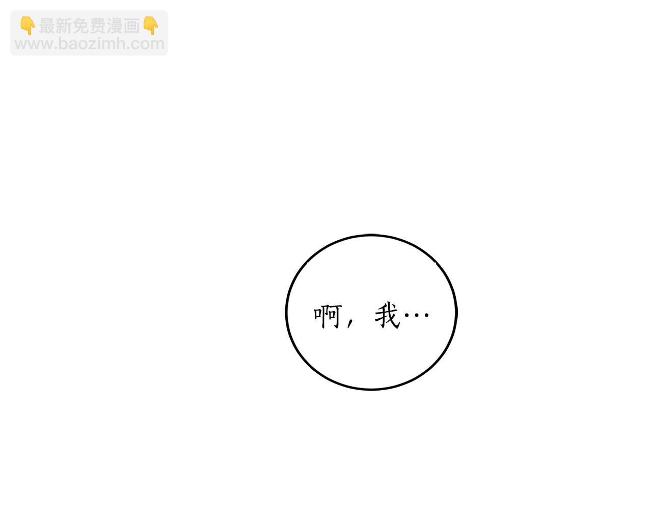 第2话 屡战屡败65